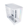 Lian Li O11 Dynamic EVO XL White - 1188429 - zdjęcie 3